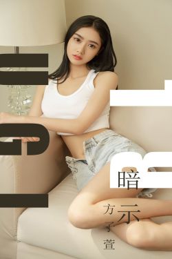 爸爸的好儿子
